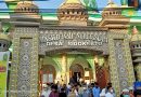 Ribuan Orang Shalat Idul Adha di Masjid Jamii’ Nurul Islam Desa Sidokerto