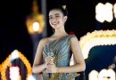 Piala ASEAN 2026: Putri Kamboja Menciptakan Sensasi