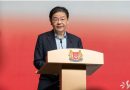 PM Wong akan Menjadi PM Singapura Pertama Kunjungi Timor-Leste
