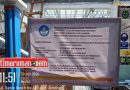 LSM LASYKAR ABBABIL Soroti Dugaan Penyimpangan Revitalisasi SDN Semambung